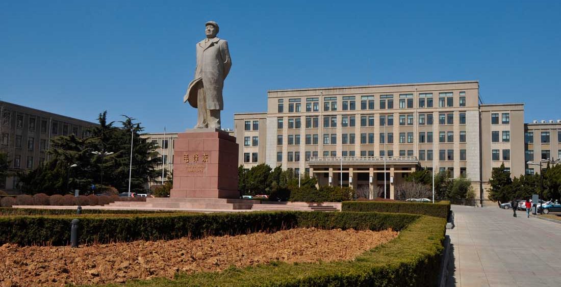 Dalian University Dalian University