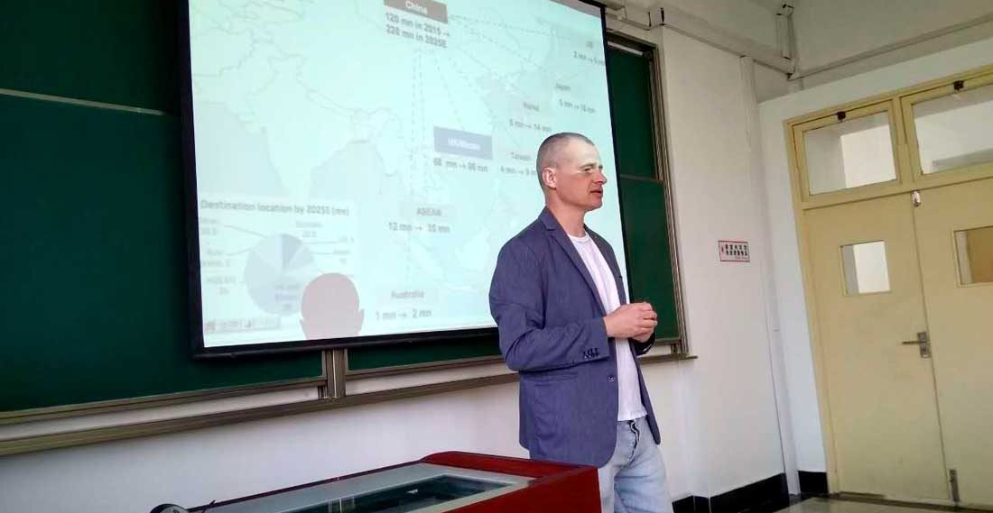 Donghua University guest lecture