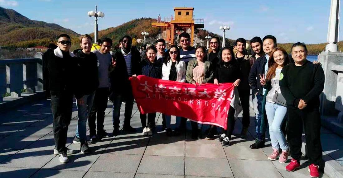 Dalian Jiaotong University Dalian Jiaotong University
