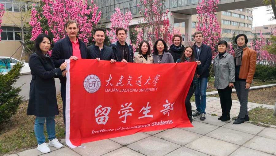 Dalian Jiaotong University