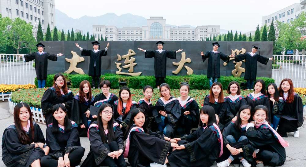 Dalian University