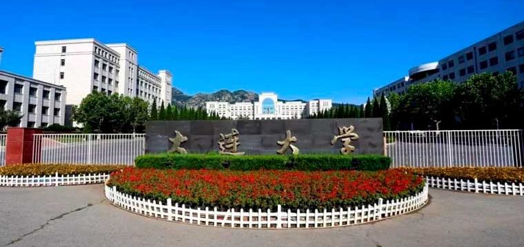 Dalian University Dalian University