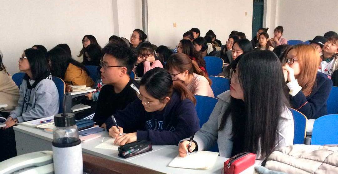 Dalian University Dalian University