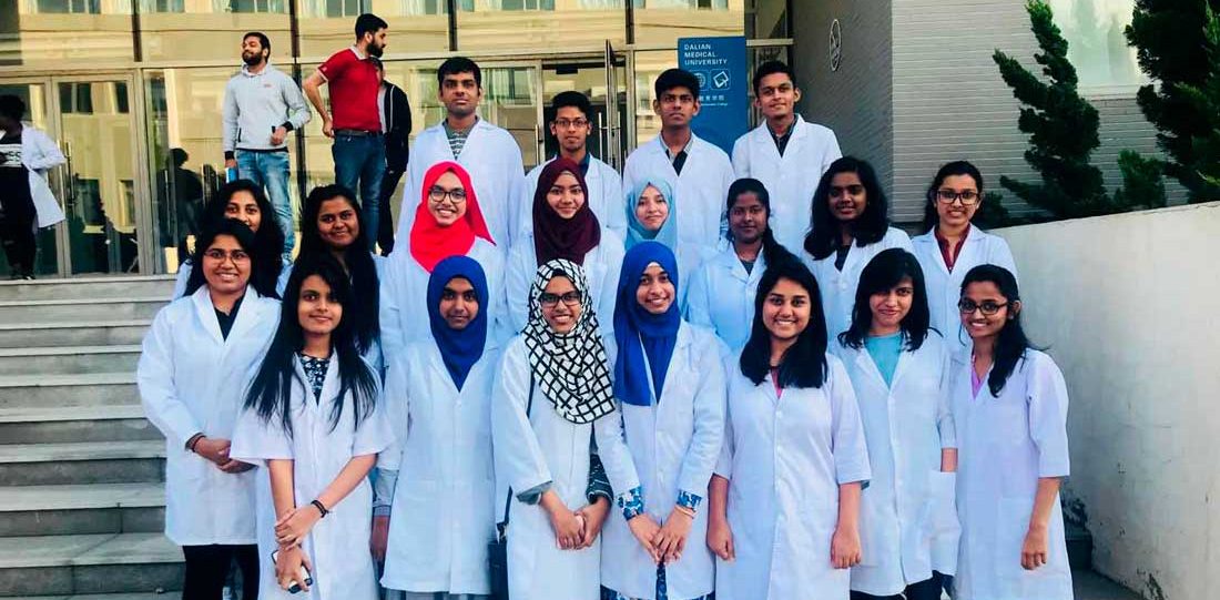 Dalian Medical University
