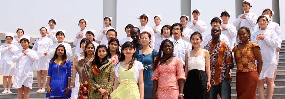 Dalian Medical University Dalian Medical University