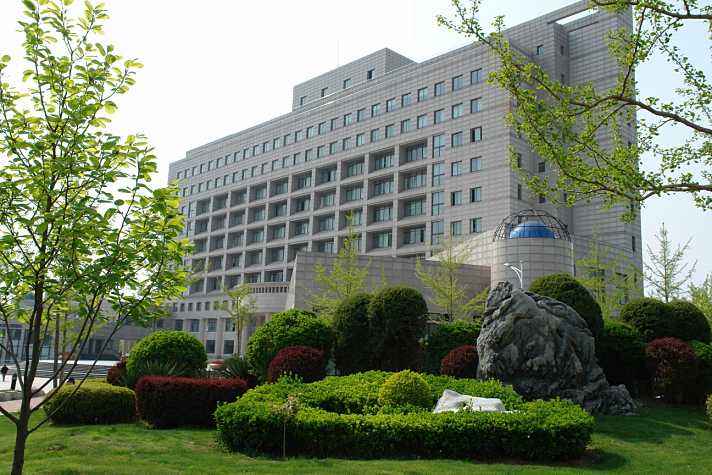 Dongbei University of Finance and Economics how to enroll Dongbei University of Finance and Economics how to enroll