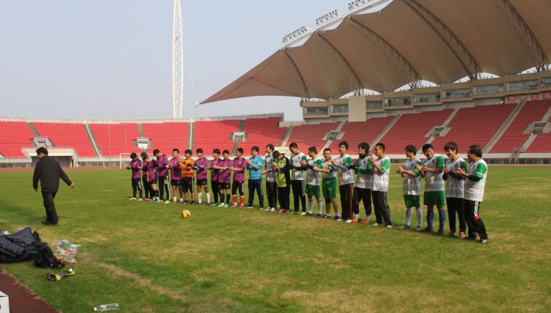 Dongbei University of Finance and Economics sports Dongbei University of Finance and Economics sports