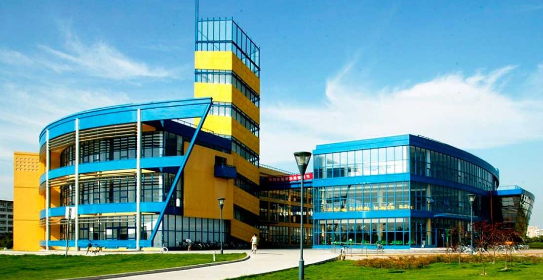 Donghua University overview Donghua University overview