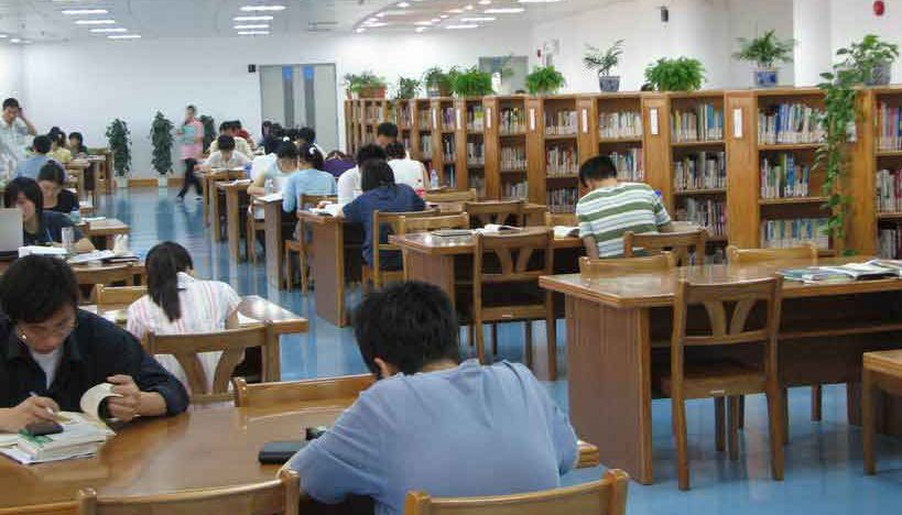 Donghua University  Donghua University