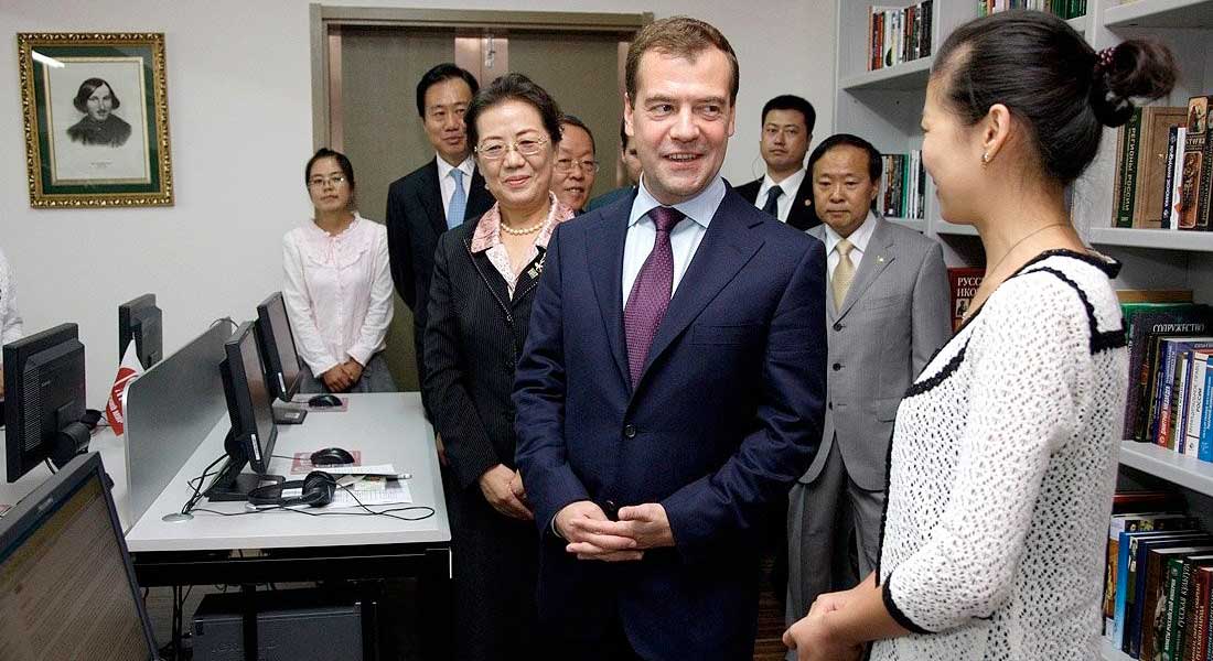 Даляньский Университет иностранных языков Даляньский Университет иностранных языков