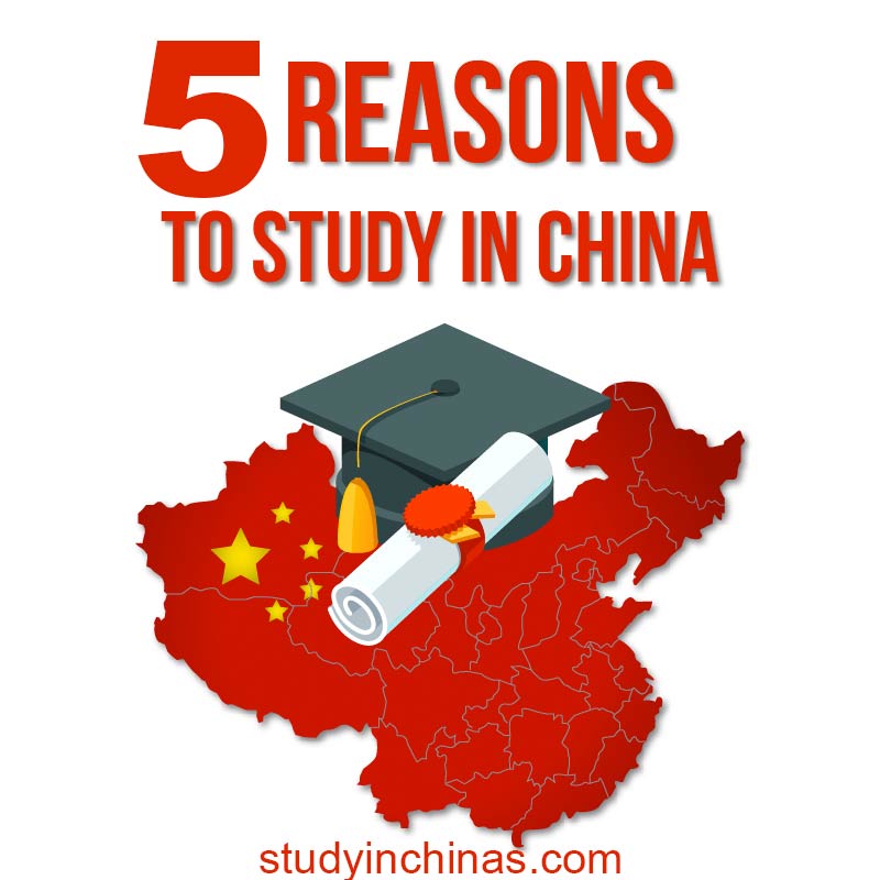 estudiare en China estudiare-en-China