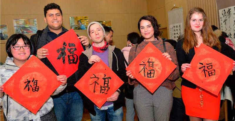Scholarships in China Chinese Provincial Scholarship