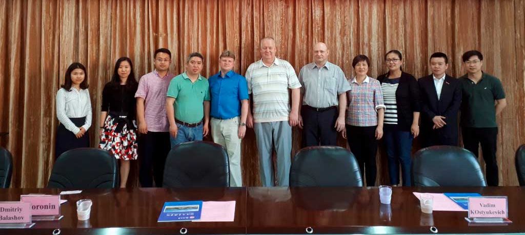 Universidad de Fuzhou (Fuzhou University)