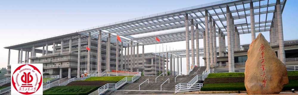 Guangdong University of Technology Guangdong University of Technology