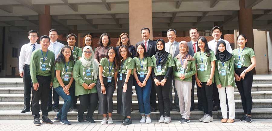 Guangdong University of Technology Guangdong University of Technology