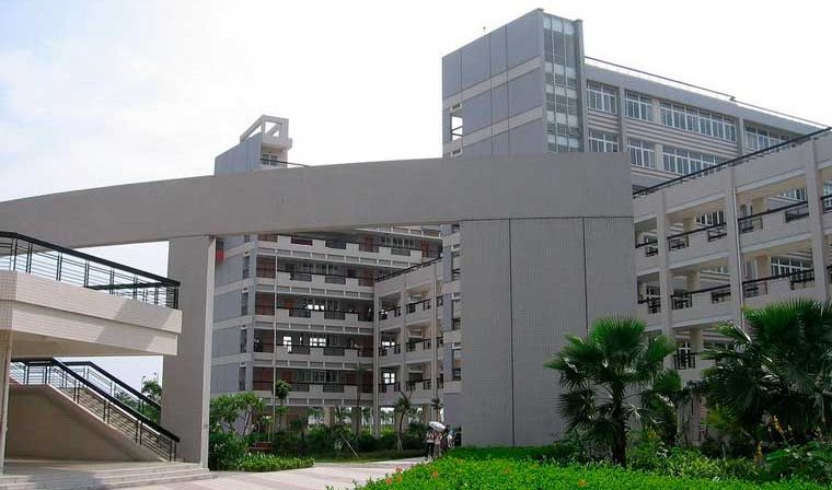 Guangzhou University Guangzhou University