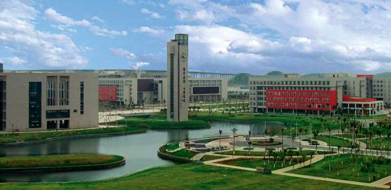 Guangzhou University Guangzhou University