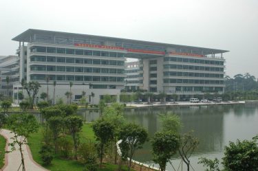 Guangdong Pharmaceutical University programs Guangdong Pharmaceutical University programs