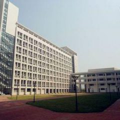 Guangdong University of Finance and programmes Guangdong University of Finance and programmes