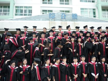Guangzhou University of Traditional Chinese Medicine faculties Guangzhou University of Traditional Chinese Medicine faculties