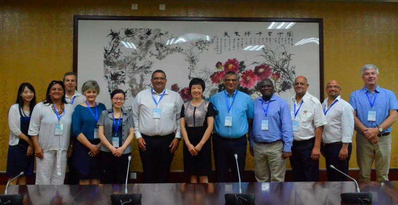 Guangzhou University of Traditional Chinese Medicine Guangzhou University of Traditional Chinese Medicine