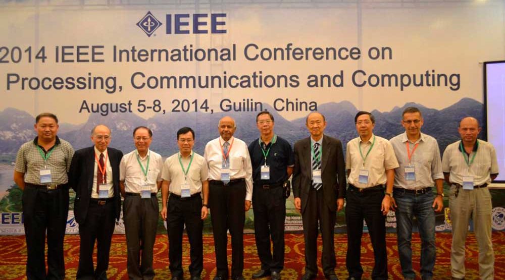 Guilin University of Electronic Technology