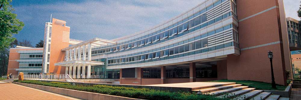 Guangdong University of Foreign Studies Guangdong University of Foreign Studies
