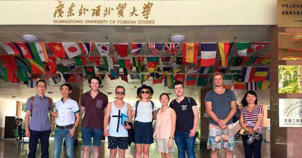 Guangdong University of Foreign Studies Guangdong University of Foreign Studies