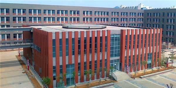 Guizhou University Guizhou University