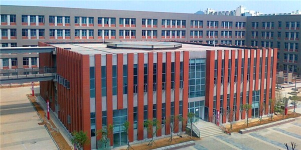 Университет Гуйчжоу