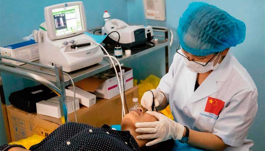 Guangxi Medical University Guangxi Medical University
