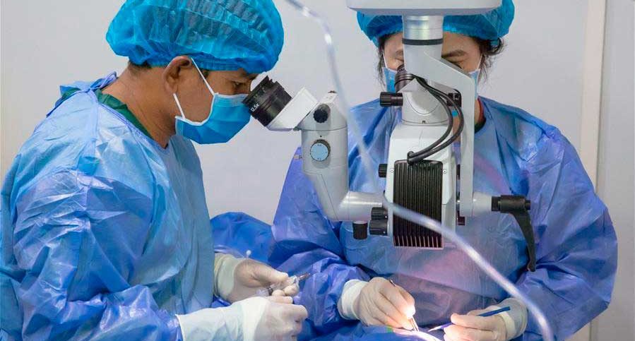 Guangxi Medical University