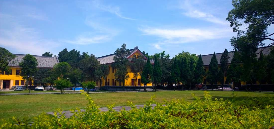 Wangcheng campus Wangcheng campus