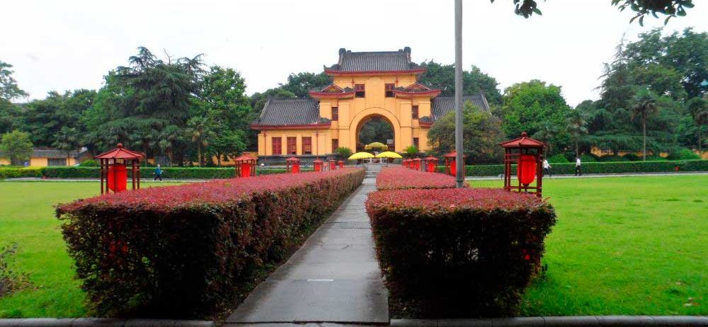 Ukay Campus Ukay Campus