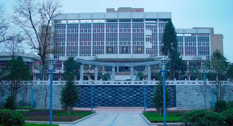 Guizhou University Guizhou University
