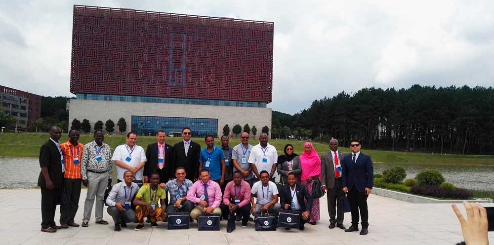 Guizhou University Guizhou University