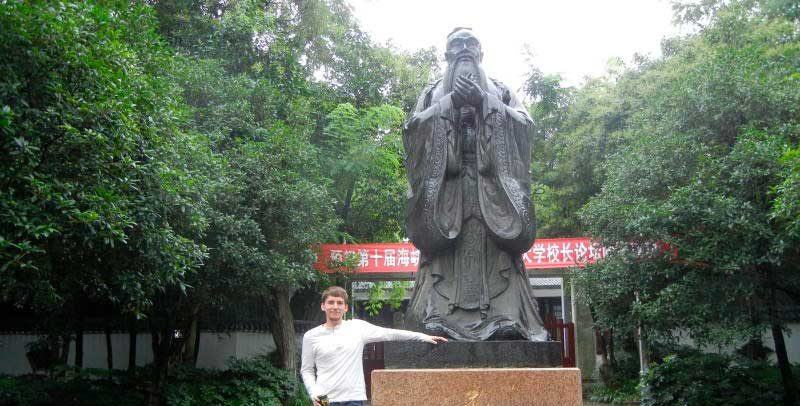 Guizhou University