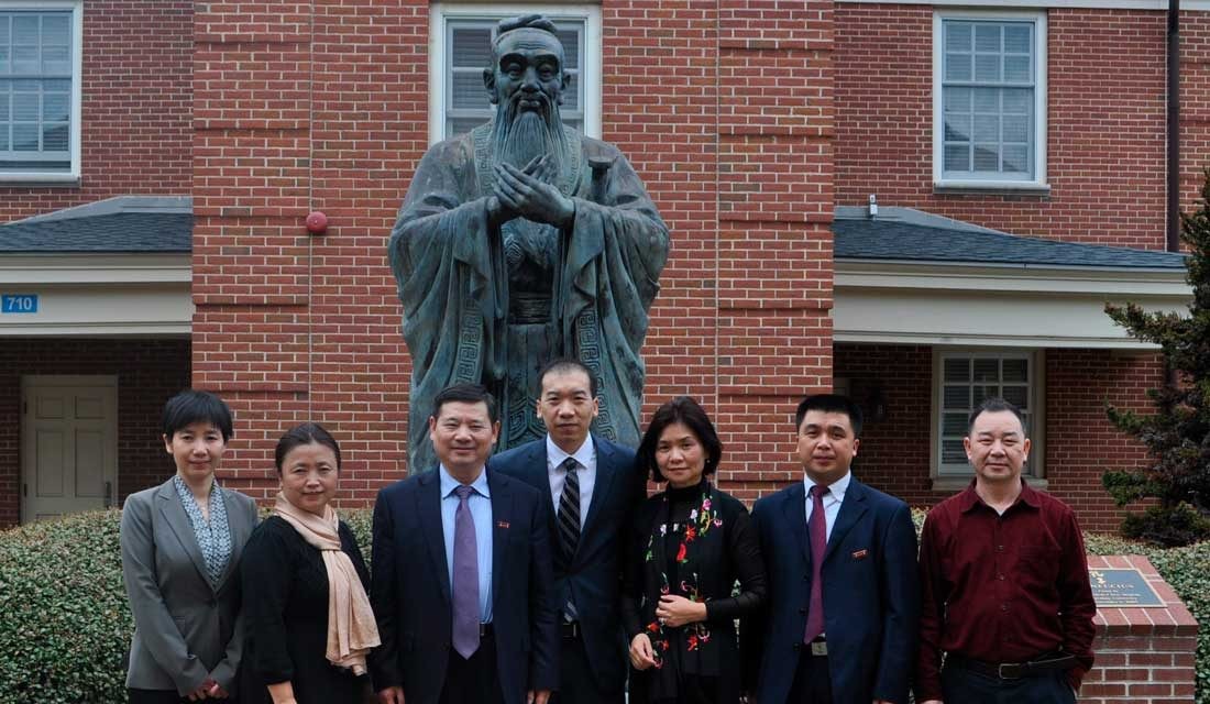 Guizhou University