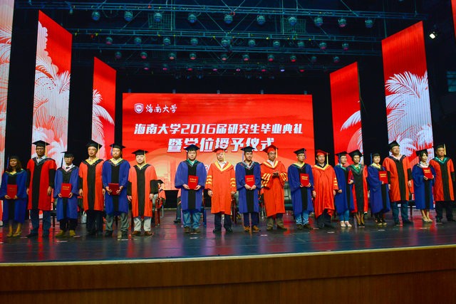 Hainan University ow to enroll Hainan University ow to enroll