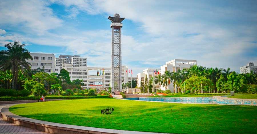 Hainan Medical University Hainan Medical University