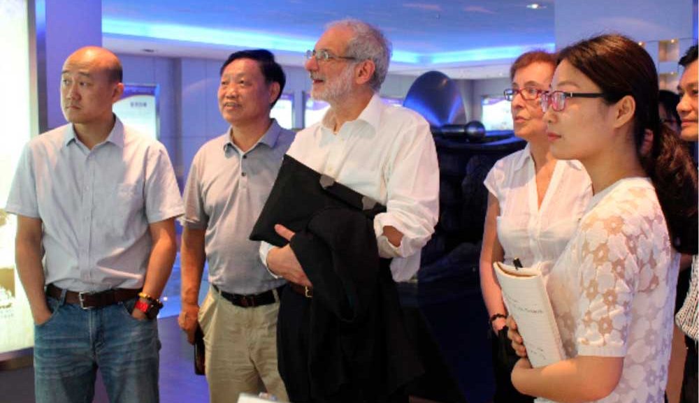 Hainan Medical University Hainan Medical University