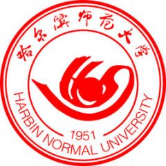 Harbin Normal University education Harbin Normal University education