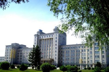 Harbin Normal University how to enroll Harbin Normal University how to enroll
