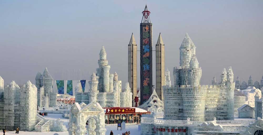 Harbin Universities Study in Harbin