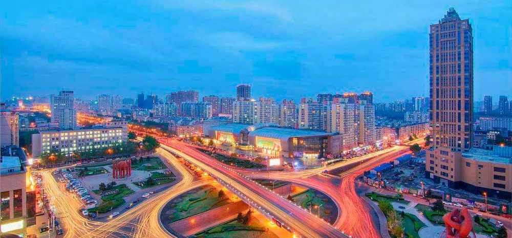 Harbin Universities Strudy in Harbin