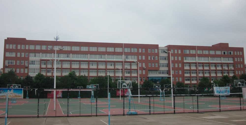 Hunan Agricultural University Hunan Agricultural University