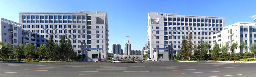 Hebei North University scholarships Hebei North University scholarships