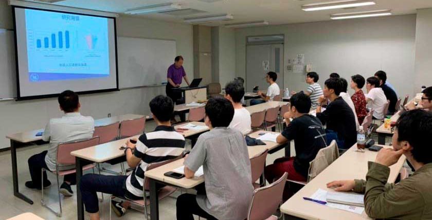 Hebei University of Technology