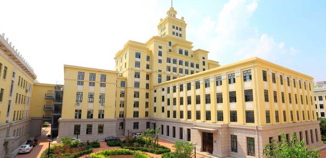 Heilongjiang University Heilongjiang University