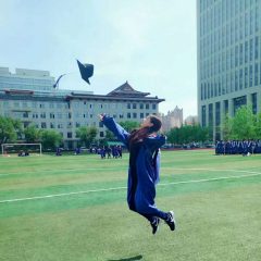 Heilongjiang University of Chinese Medicine programs Heilongjiang University of Chinese Medicine programs